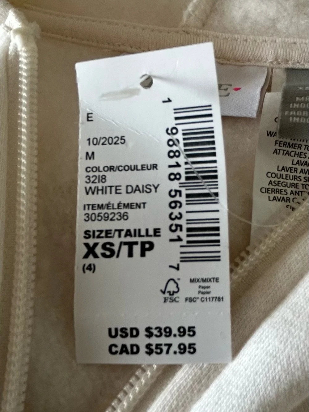 Girls Classic Cream Zip Hoodie - XS/4